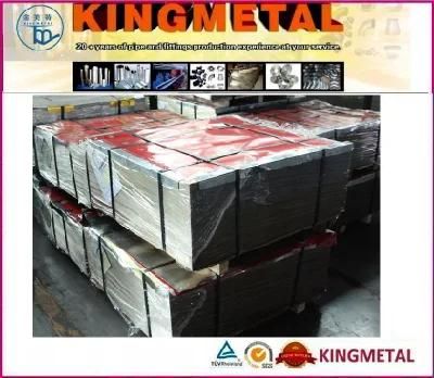 Lacquering/Printing Sheet
