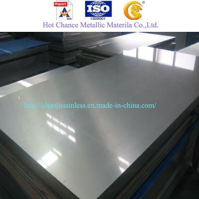 AISI 201, 304 Stainless Steel 201, 304 Coils