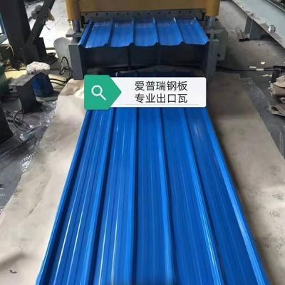 Gauge12/16/18/20/34 Ral7001/9001/9005 Color Coated Tile PPGI Corrugated Profile Roofing Sheet
