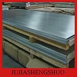 Hot Rolled 316 Stainless Steel Plate