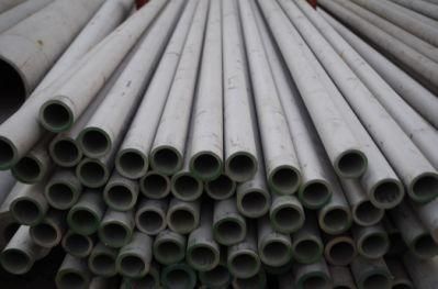 201 304 316 Hot Rolled Industrial Stainless Steel Seamless Tube Pipe Air Condition Boiler or Heat Exchanger Tube