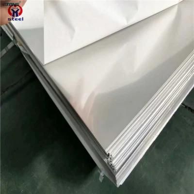 410s 420 420j1 420j2 321 904L 2205 2507 Stainless Steel Plate Suppliers