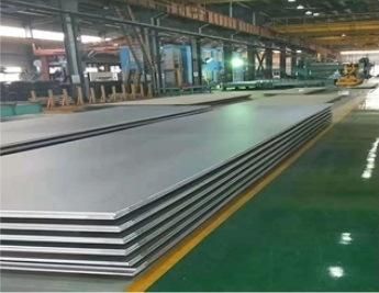 Good Price AISI 201 304 310S 316L 430 2205 904L Stainless Steel Sheet/Plate/Coil/Strip