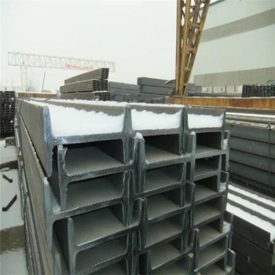 China Supplier I Beam Steel Price Low