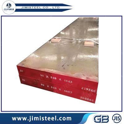 D2 1.2379 Cr12MOV Special Alloy Mould Tool Hot Rolled Die Steel Plate