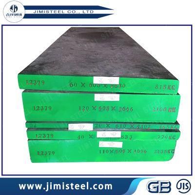 D2 (SKD11, 1.2379) Mould Steel Plate for Cold Work Tool Steel