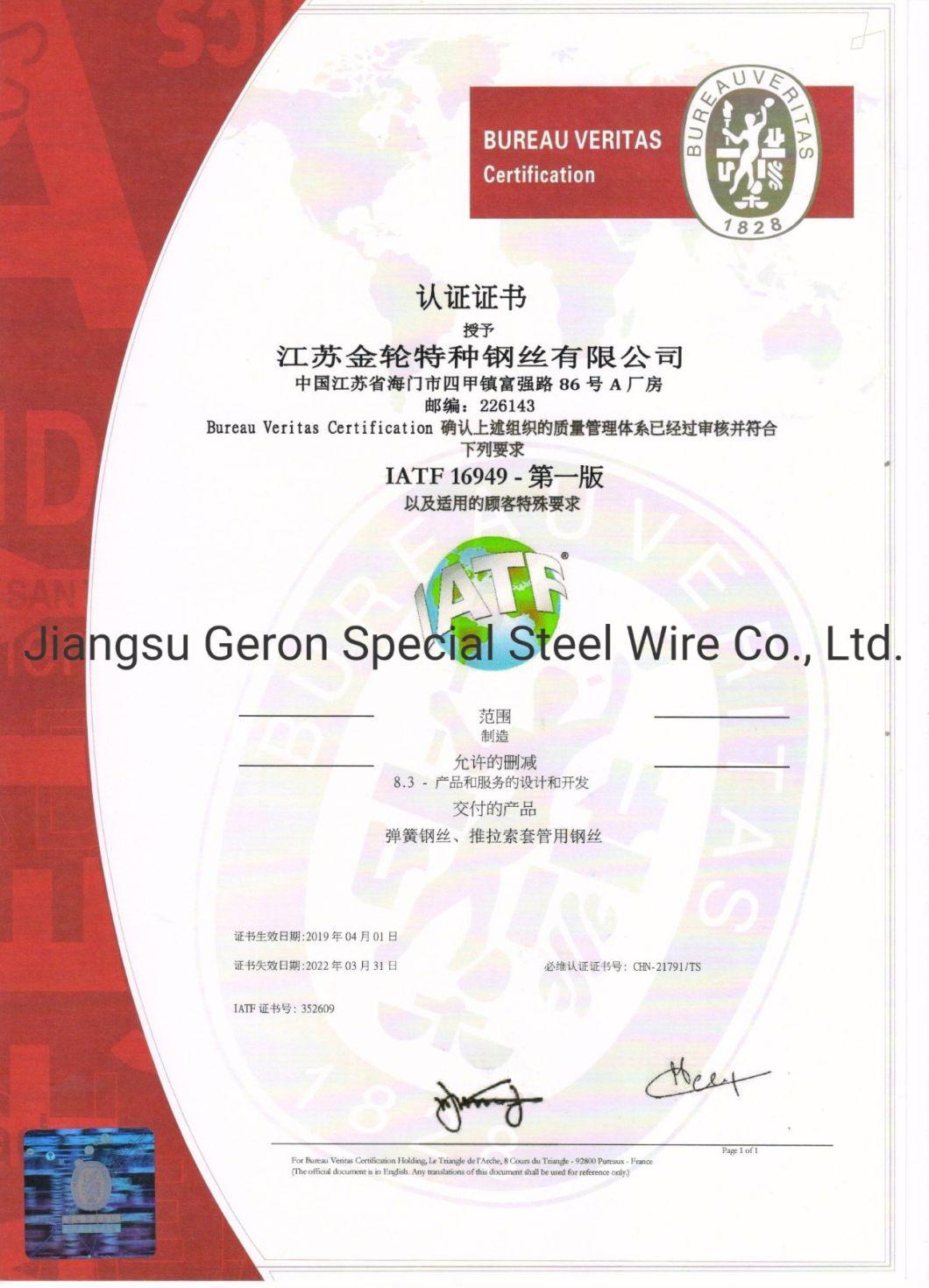 Oil Tempered Steel Wire Used in Cam Phaser/Transmission/Clutch Spring/Oil Pump Relief Wire