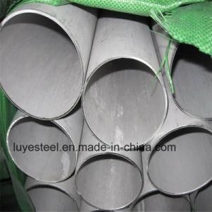 Stainless Steel Round Cold Rolled Tube/Pipe 306