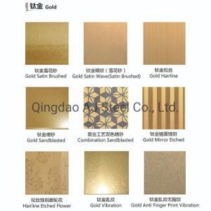 Cold Rolled Stainless Steel Sheet with Mirror/Ba/Embossed (304 316 316L)