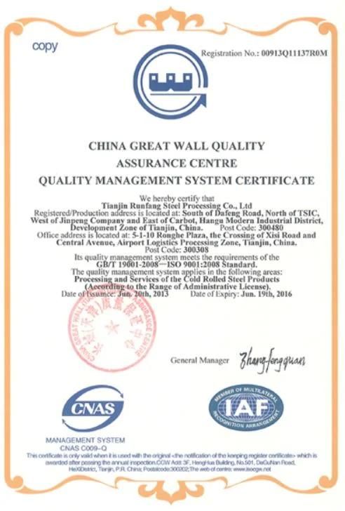 Zinc Coated Galvanized Steel Coil Z40 - Z275