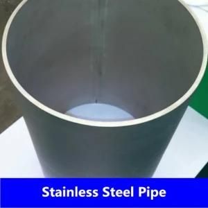 Thin Wall Stainless Steel Pipe
