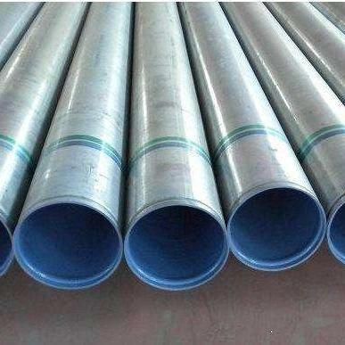 China Supplier! ! ! Hot Sale 48mm Water Pipe Galvanized Steel Pipes