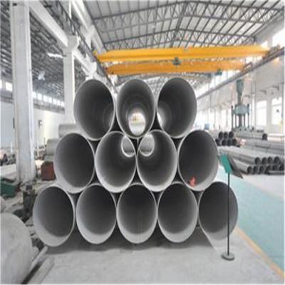 310S Stainless Steel Square Round Pipe Tube