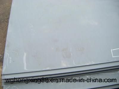 Shipbuilding Steel Plate (Grade D)