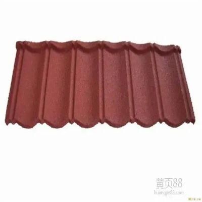 Roof Tile Wind Resistance High Alu-Zinc Roof Tile 50 Years Lifespan Stone Coated Steel Metal Roofing Tile