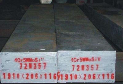 HRC40-50 H13 Transparent Plastic Products Molded Steel