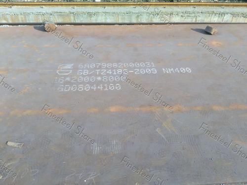 Nm450 Hardox450 Xar450 Steel Plate Alloy Steel Tool Steel Die Steel Mould Steel High Strength Steel Wear Resistant Steel