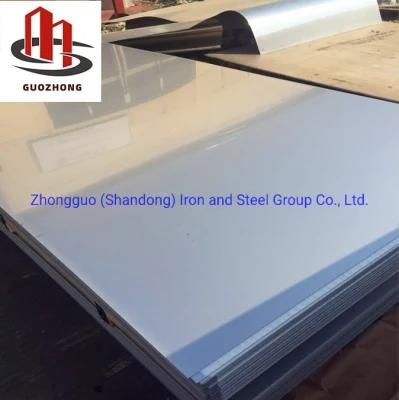 201/304/309/310 1d/2D/2b/Ab/Sb Stainless Steel Sheet/Coil/Plate for Sale