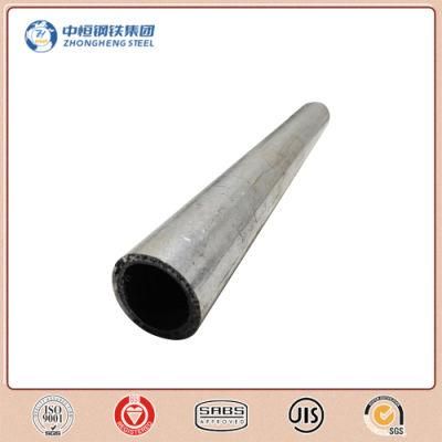 Cold Rolled Galvanized Carbon Hot Welding Stainless Steel Tube Round Seamless Stainless Steel Pipe
