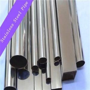 202 6.52*1.24mm Stainless Steel Straight Pipe