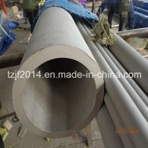 Thick Wall Stainless Steel Pipe (EN 10216-5 1.4571)