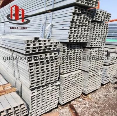 Cheap Price High Quality Galvanized Stainless Steel Channel Dimension for Sale
