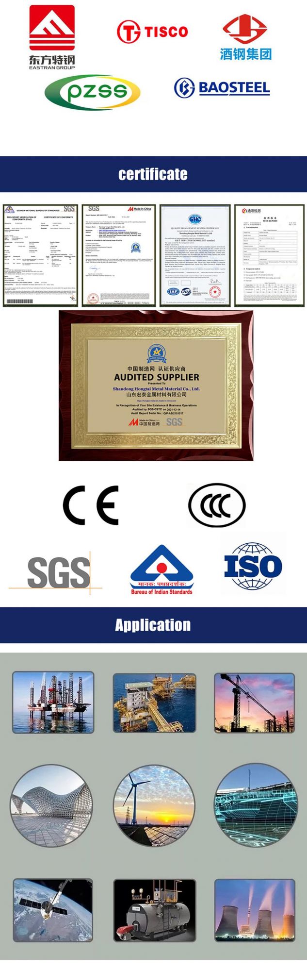 AISI ASTM 2507 2205 Stainless Steel Flat Bars
