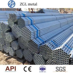 Galvanized Steel Pipe Round Rectangular Square Tube S235jrh S275joh S355j2h S460nh Q235 Q275 Q345 Q460 Carbon Steel Tubular