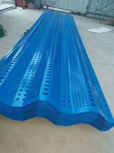 PPGI Color Roofing Sheet