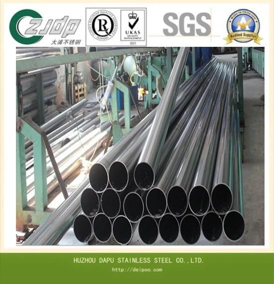 Good Price High Quality Stainless Steel Seamless Pipe