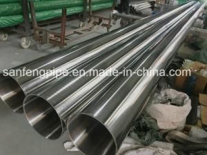 114.3mm Diameter Stainless Steel Sanitary Tube