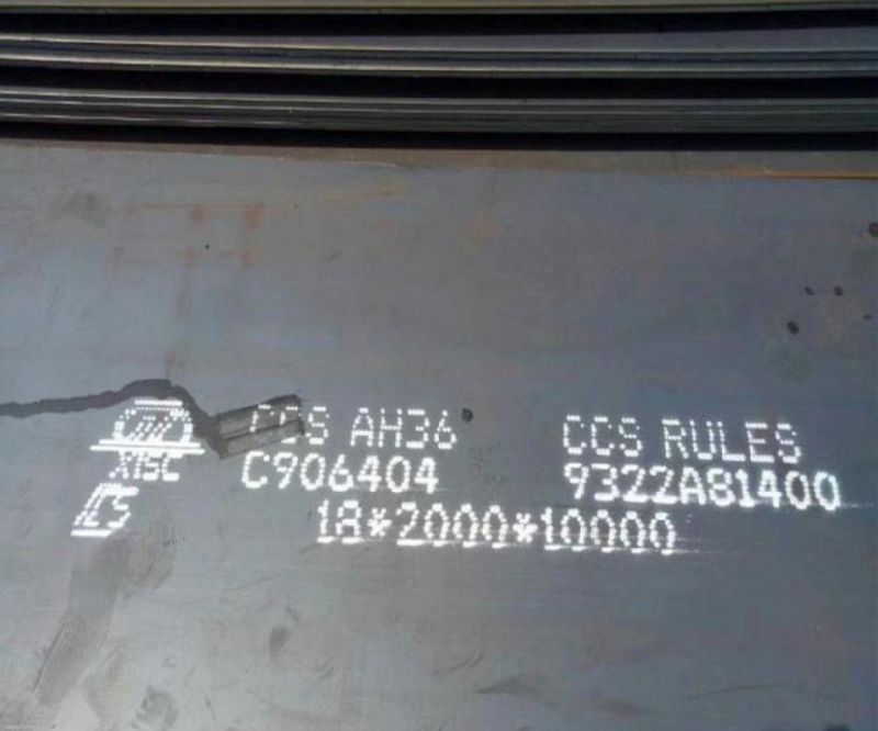 S185/S235jr/S235jo Steel Plates / Sheet Price