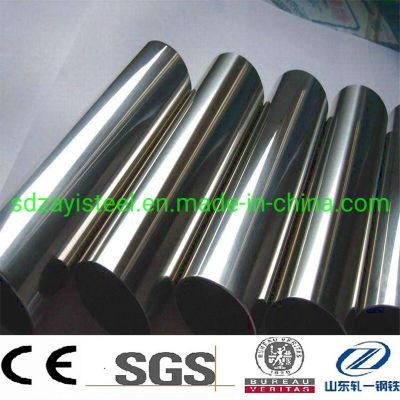 2207 Duplex Seamless Stainless Steel Tube