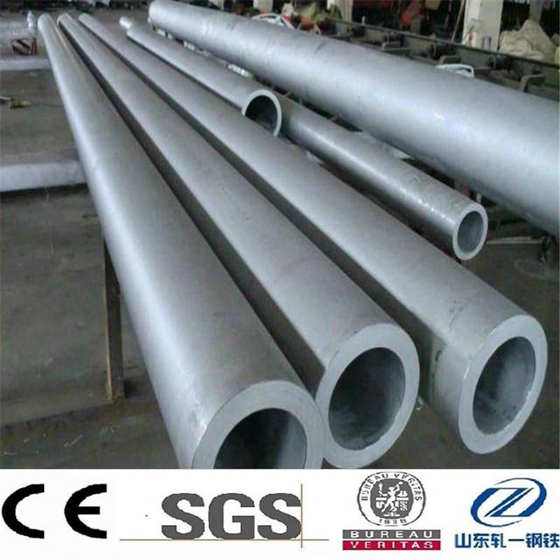 2520 Duplex Seamless Stainless Steel Tube Factory