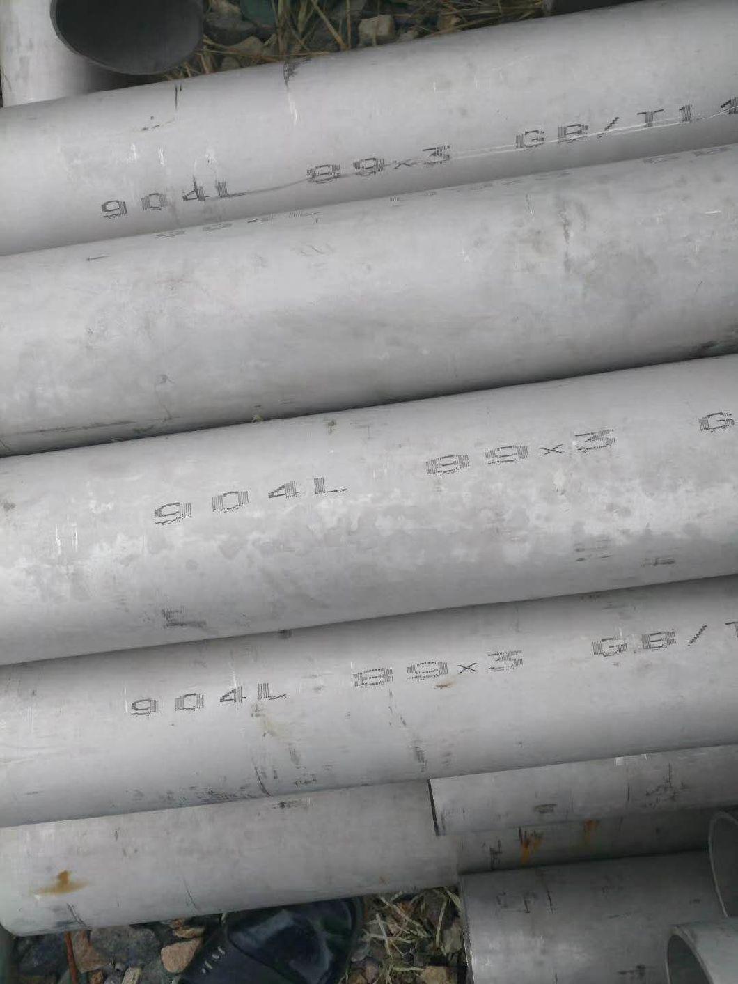 904L Stainless Steel Pipe ASTM A790 Uns N08904 Seamless Pipe
