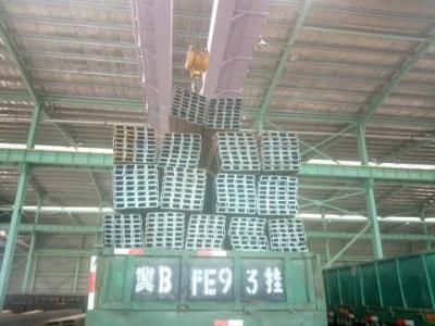 Light Weight Ms U Channel Bar Light Weight U Beam C Channel Steel Bar