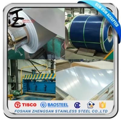 Hot Sell Cold Rolled Stainless Steel Coil 304 201 Thickness 0.12mm-5.0mm for Raw Materials