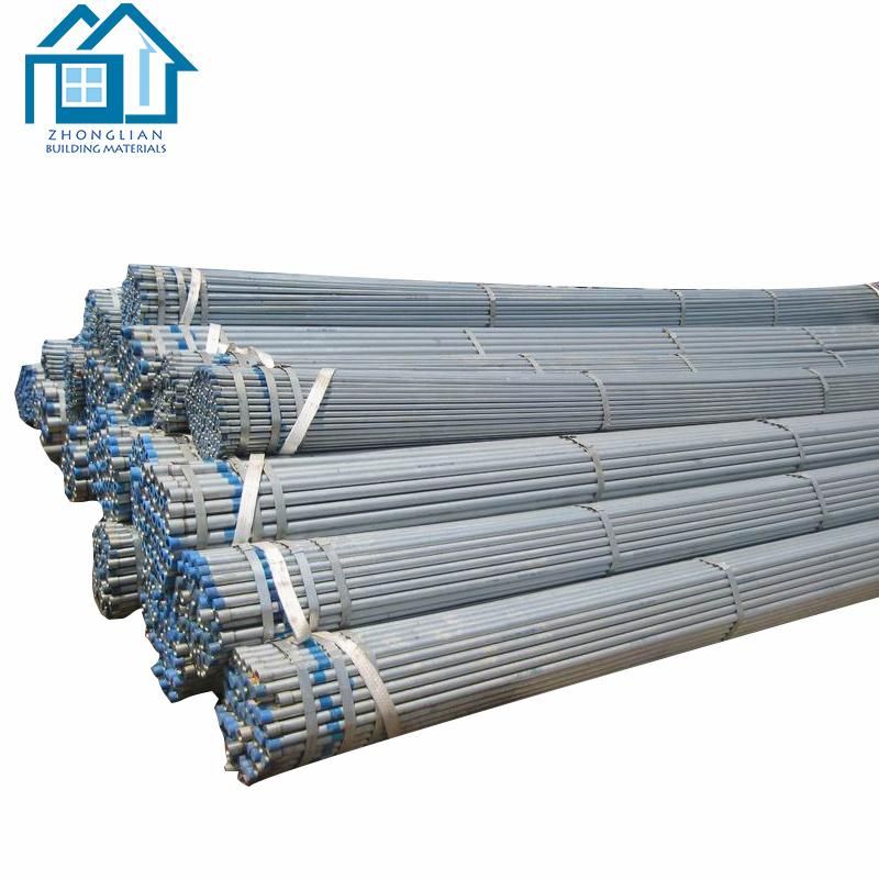 Galvanized Steel Tube/Galvanized Steel Pipe