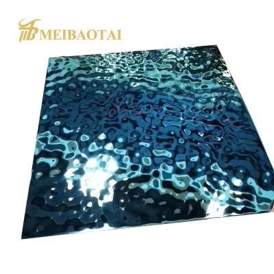304 316 PVD Blue Color Coated Mirror Water Ripple Stamped Stainless Steel Sheet