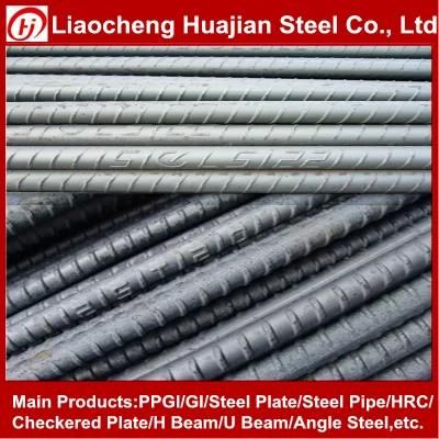 8-32mm Hot Rolled Screw Thread Steel Rebar