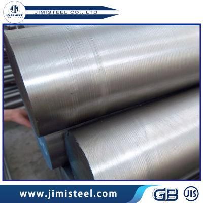 Low Price Alloy Steel Plate Mould Steel 1.2083 Die Set Stainless Steel Carbon Flat Ground Bars Fine Machine Products