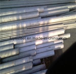 10# 20# Super Quality Carbon Steel Stainless Tube/Pipe