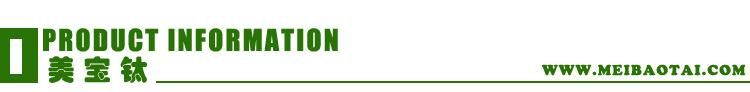High Quality 0.45mm Wall Home Appliance Cabinet PVD Color Coating Green Copper Blue Decoration Plate Grade 201 Stainless Steel Plate
