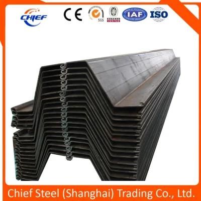High Strength U Type Steel Sheet Pile