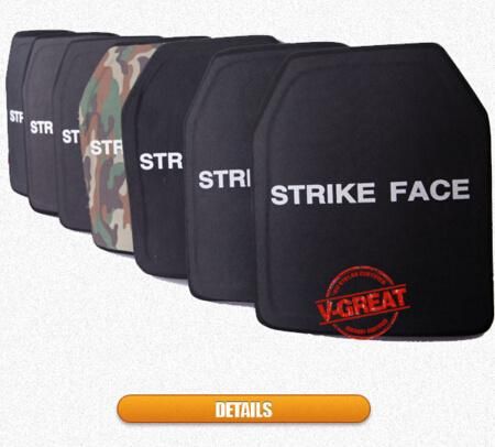 Ballistic Plate/ Bulletproof Plate/Multicurve Plate