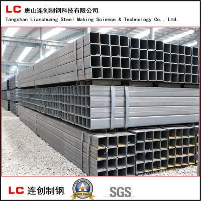 High Quality Square Hollow Section Steel Pipe