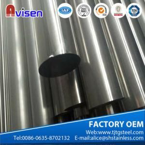 Product 420 Grade Standard Stainless Steel Pipe