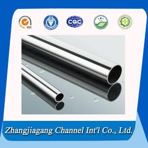 Round Welded Decorative Tubing with High Quality