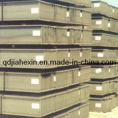 Hot Rolled H Beam Q235B, Building Material, H Section Steel