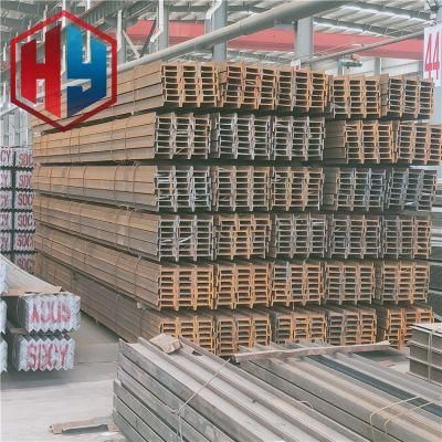 Steel I Beam H Beam for Construction in Stock